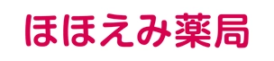 営業時間:9:30〜18:00 日曜定休 <br> どの病院の処方箋も受け付けています!